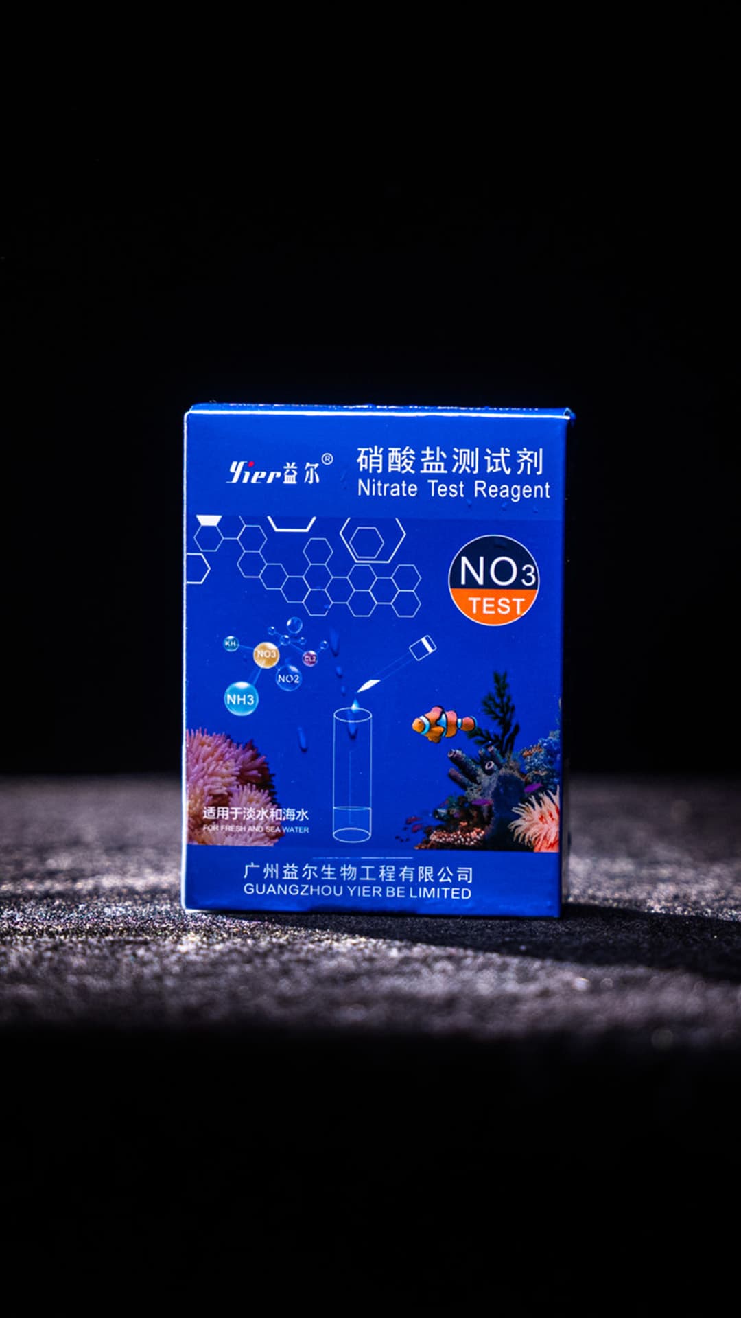NO3 Test